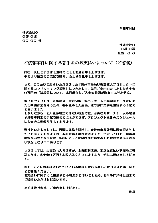 A4c@COs̘HgvWFNg̒