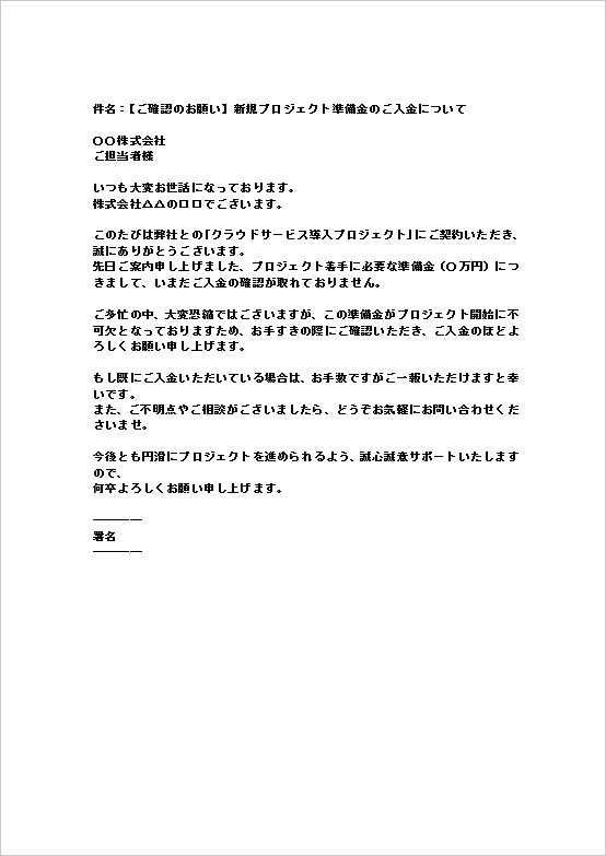 A4c@NEhT[rXvWFNg̓[