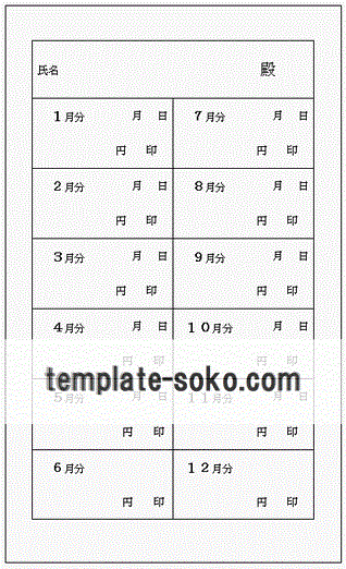 Wordō쐬ӑ