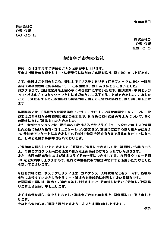 A4�c�@�T�X�e�i�r���e�B�o�c�t�H�[�����u����Q���̂��當