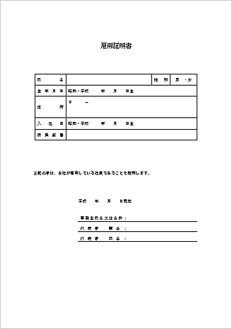 Wordō쐬ٗpؖ