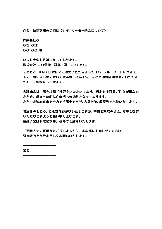 [̂肢ev[gFkE܂ޏ_炩g[̃[