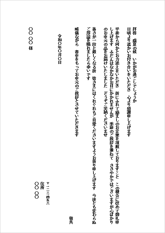A4c@莆`Feݏd̂̓Y