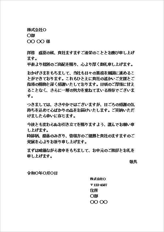 A4c@莆`FrWlXtH[}Ȃ̓Y