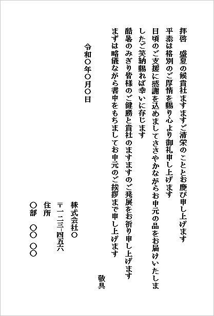 A4c@͂`FrWlXtH[}̂̓Y