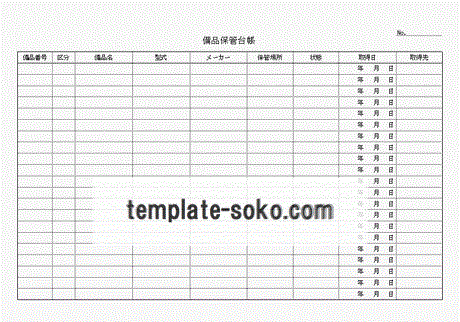 ExceliۊǑ䒠