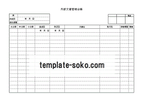 ExcelOǗ䒠