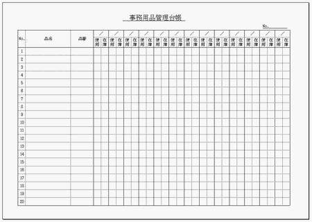 Excelō쐬̎piǗ䒠