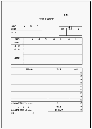 Excelō쐬cZ