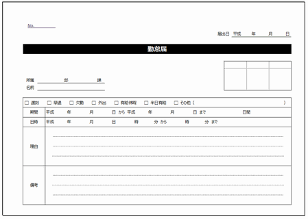 Excelō쐬̋Αӓ