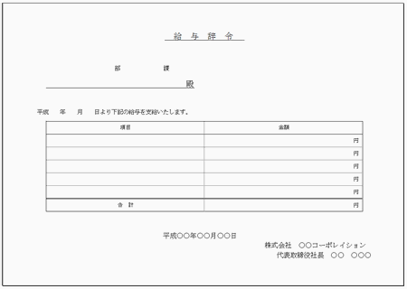 Excelō쐬̋^