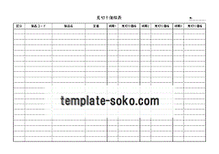 Excel؂艿i\