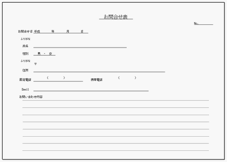 Excelō쐬̂⍇\