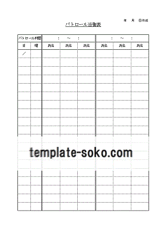 Excel pg[ԕ\