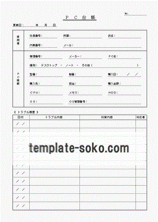 ob䒠̃ev[g