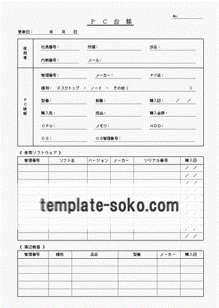 Excelō쐬ob䒠