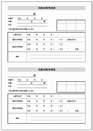 Excelō쐬̏oYxɐ\