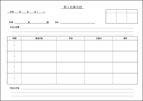 Excelō쐬̐VЈ