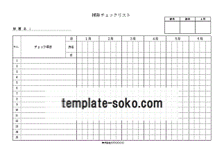 Excel|`FbNXg