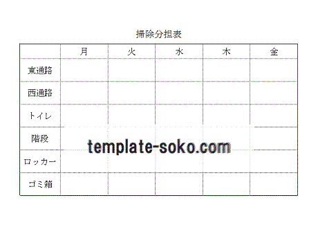 Excel|S\