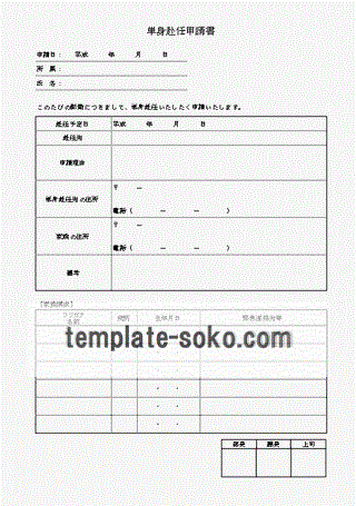 Excelō쐬PgC\