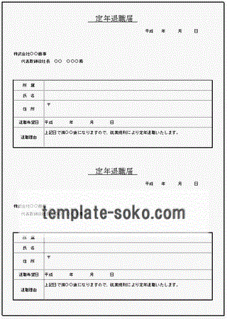 Excelō쐬NސE