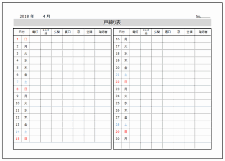 Excelō쐬̌˒\