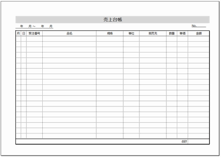 Excelō쐬̔䒠