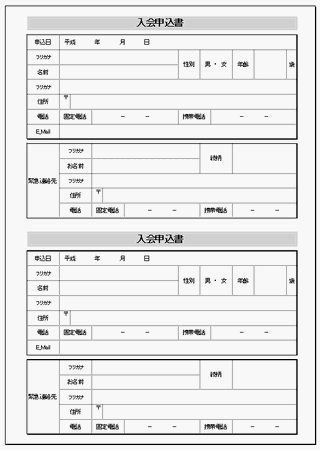 Excelō쐬\