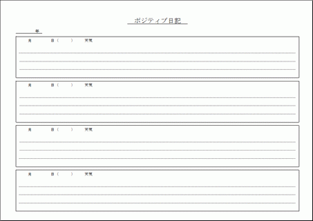 Excelō쐬|WeBuL