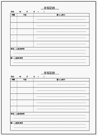 Excelō쐬ۈL^