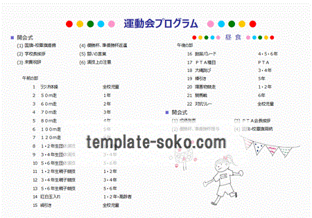 Excelō쐬^vO